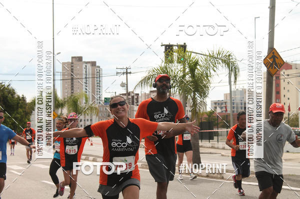 Buy your photos of the eventCIRCUITO ECO AMBIENTAL - MOGI DAS CRUZES on Fotop