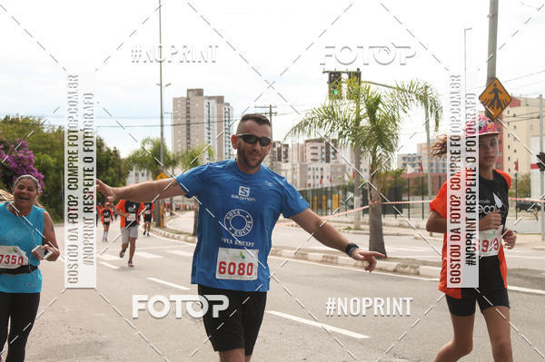 Buy your photos of the eventCIRCUITO ECO AMBIENTAL - MOGI DAS CRUZES on Fotop