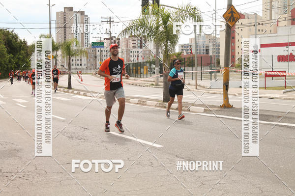 Buy your photos of the eventCIRCUITO ECO AMBIENTAL - MOGI DAS CRUZES on Fotop