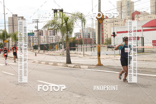 Buy your photos of the eventCIRCUITO ECO AMBIENTAL - MOGI DAS CRUZES on Fotop