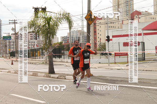 Buy your photos of the eventCIRCUITO ECO AMBIENTAL - MOGI DAS CRUZES on Fotop