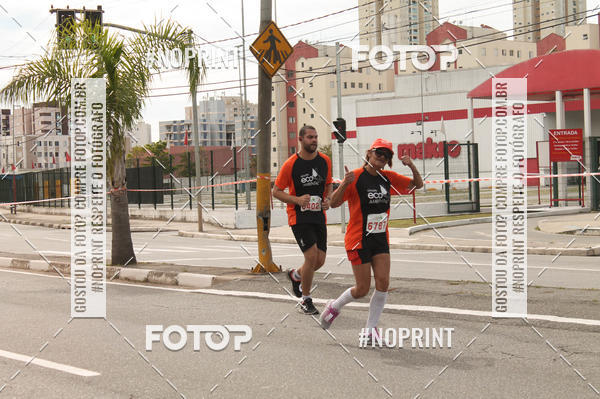 Buy your photos of the eventCIRCUITO ECO AMBIENTAL - MOGI DAS CRUZES on Fotop