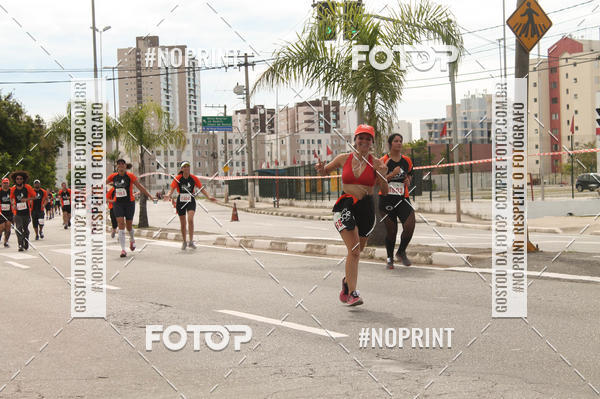 Buy your photos of the eventCIRCUITO ECO AMBIENTAL - MOGI DAS CRUZES on Fotop