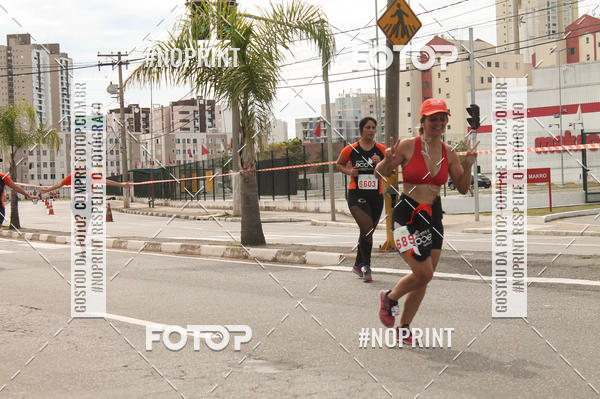 Buy your photos of the eventCIRCUITO ECO AMBIENTAL - MOGI DAS CRUZES on Fotop