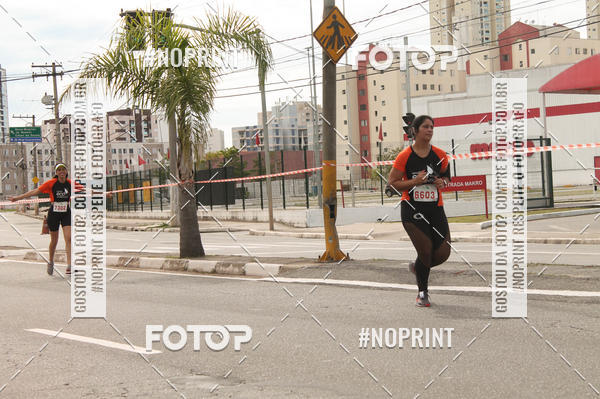 Buy your photos of the eventCIRCUITO ECO AMBIENTAL - MOGI DAS CRUZES on Fotop