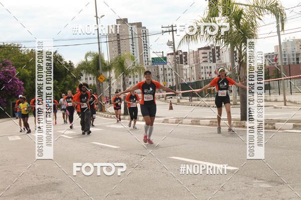 Buy your photos of the eventCIRCUITO ECO AMBIENTAL - MOGI DAS CRUZES on Fotop