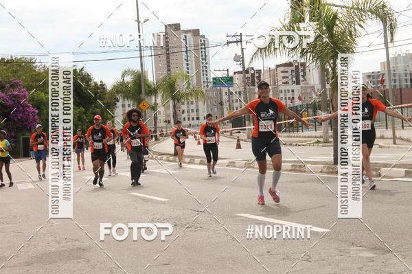 Buy your photos of the eventCIRCUITO ECO AMBIENTAL - MOGI DAS CRUZES on Fotop