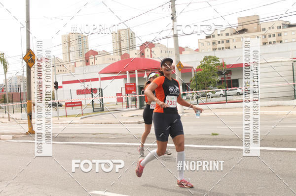 Buy your photos of the eventCIRCUITO ECO AMBIENTAL - MOGI DAS CRUZES on Fotop