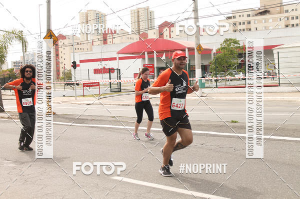 Buy your photos of the eventCIRCUITO ECO AMBIENTAL - MOGI DAS CRUZES on Fotop