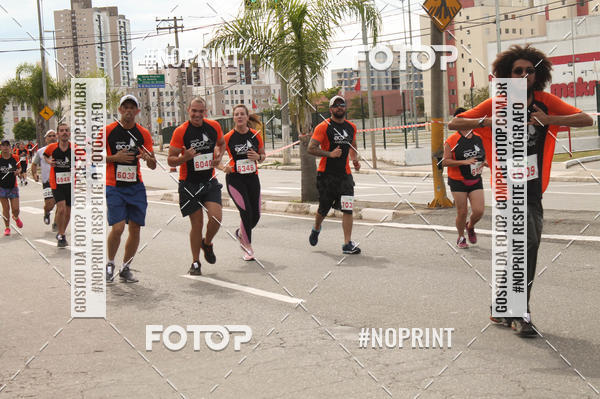 Buy your photos of the eventCIRCUITO ECO AMBIENTAL - MOGI DAS CRUZES on Fotop