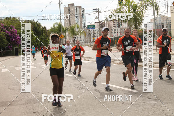 Buy your photos of the eventCIRCUITO ECO AMBIENTAL - MOGI DAS CRUZES on Fotop