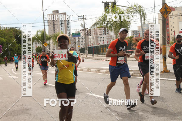 Buy your photos of the eventCIRCUITO ECO AMBIENTAL - MOGI DAS CRUZES on Fotop