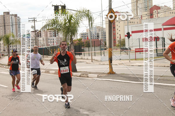 Buy your photos of the eventCIRCUITO ECO AMBIENTAL - MOGI DAS CRUZES on Fotop