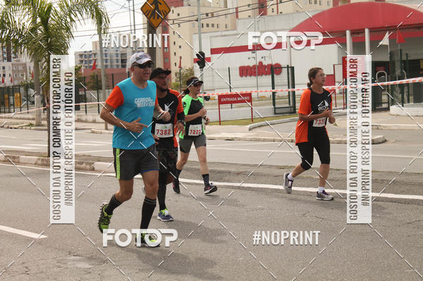 Buy your photos of the eventCIRCUITO ECO AMBIENTAL - MOGI DAS CRUZES on Fotop