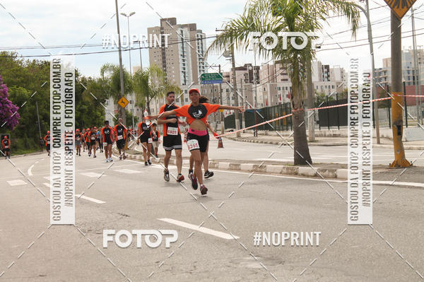 Buy your photos of the eventCIRCUITO ECO AMBIENTAL - MOGI DAS CRUZES on Fotop