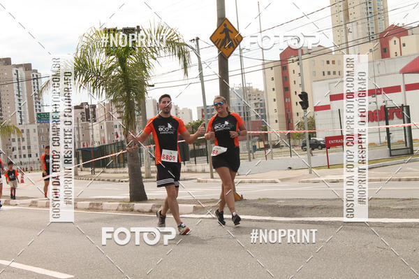 Buy your photos of the eventCIRCUITO ECO AMBIENTAL - MOGI DAS CRUZES on Fotop