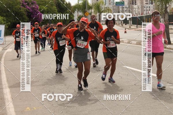 Buy your photos of the eventCIRCUITO ECO AMBIENTAL - MOGI DAS CRUZES on Fotop