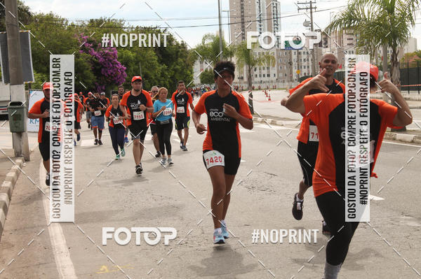 Buy your photos of the eventCIRCUITO ECO AMBIENTAL - MOGI DAS CRUZES on Fotop