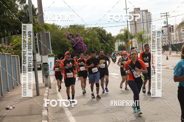 Buy your photos of the eventCIRCUITO ECO AMBIENTAL - MOGI DAS CRUZES on Fotop