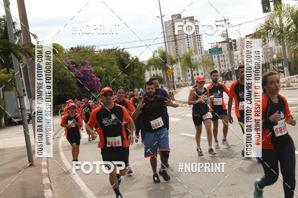 Buy your photos of the eventCIRCUITO ECO AMBIENTAL - MOGI DAS CRUZES on Fotop