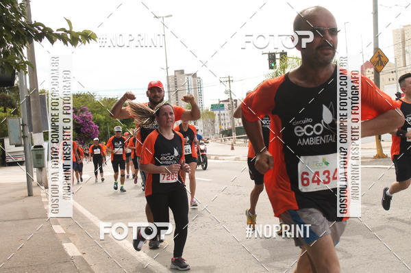 Buy your photos of the eventCIRCUITO ECO AMBIENTAL - MOGI DAS CRUZES on Fotop