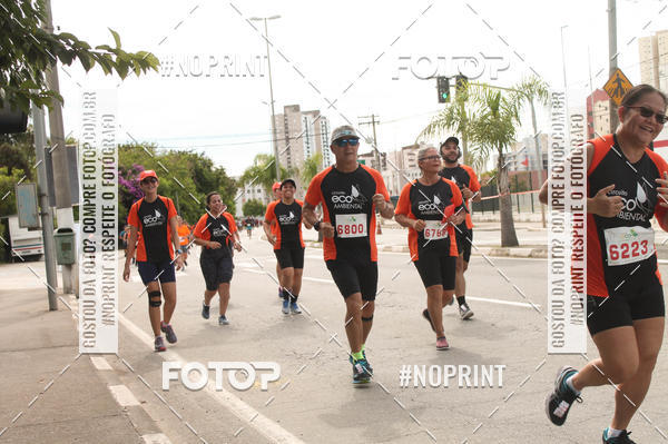 Buy your photos of the eventCIRCUITO ECO AMBIENTAL - MOGI DAS CRUZES on Fotop