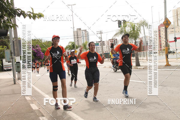 Buy your photos of the eventCIRCUITO ECO AMBIENTAL - MOGI DAS CRUZES on Fotop