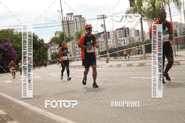 Buy your photos of the eventCIRCUITO ECO AMBIENTAL - MOGI DAS CRUZES on Fotop