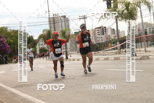 Buy your photos of the eventCIRCUITO ECO AMBIENTAL - MOGI DAS CRUZES on Fotop