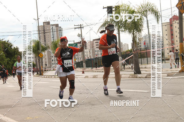 Buy your photos of the eventCIRCUITO ECO AMBIENTAL - MOGI DAS CRUZES on Fotop