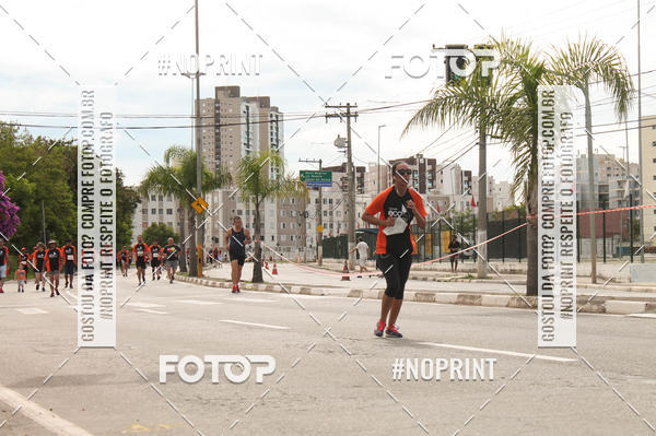 Buy your photos of the eventCIRCUITO ECO AMBIENTAL - MOGI DAS CRUZES on Fotop