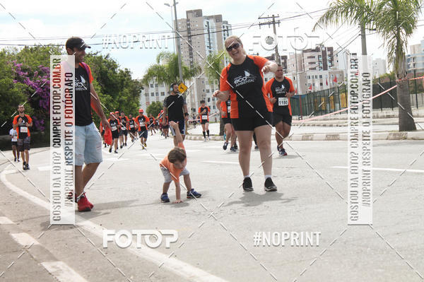 Buy your photos of the eventCIRCUITO ECO AMBIENTAL - MOGI DAS CRUZES on Fotop
