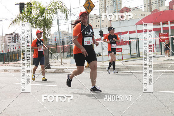 Buy your photos of the eventCIRCUITO ECO AMBIENTAL - MOGI DAS CRUZES on Fotop