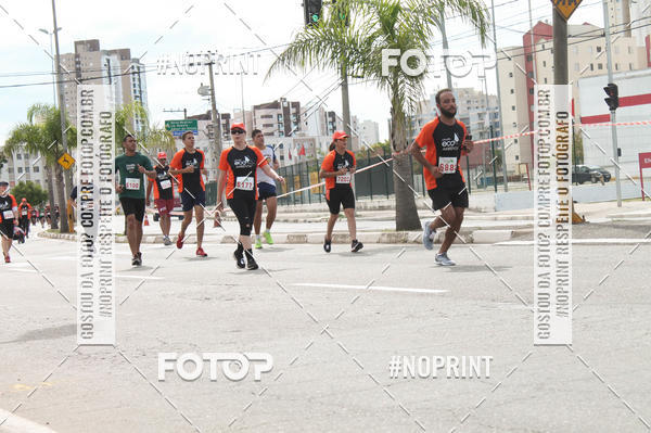 Buy your photos of the eventCIRCUITO ECO AMBIENTAL - MOGI DAS CRUZES on Fotop