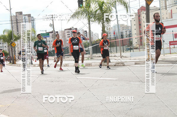 Buy your photos of the eventCIRCUITO ECO AMBIENTAL - MOGI DAS CRUZES on Fotop