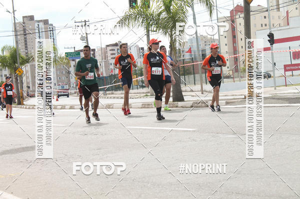 Buy your photos of the eventCIRCUITO ECO AMBIENTAL - MOGI DAS CRUZES on Fotop