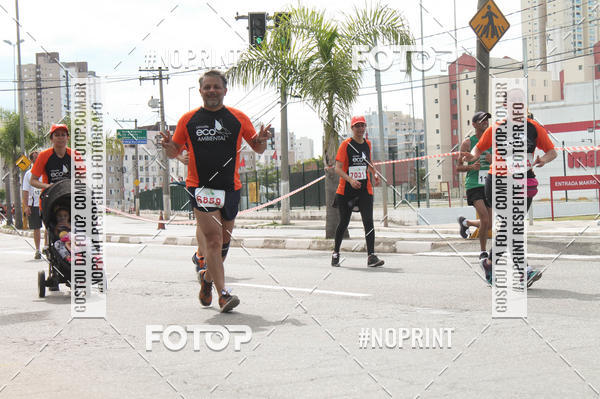 Buy your photos of the eventCIRCUITO ECO AMBIENTAL - MOGI DAS CRUZES on Fotop