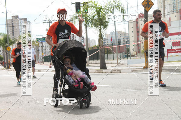 Buy your photos of the eventCIRCUITO ECO AMBIENTAL - MOGI DAS CRUZES on Fotop