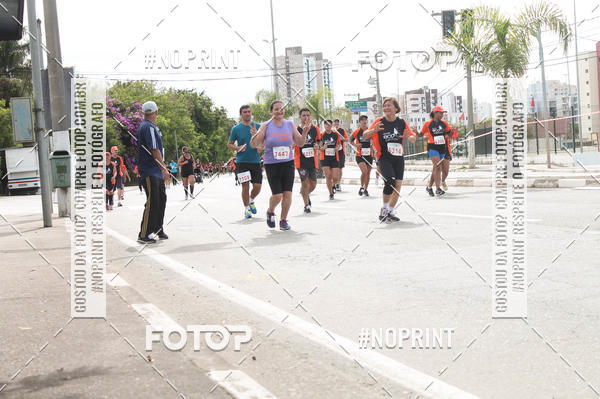 Buy your photos of the eventCIRCUITO ECO AMBIENTAL - MOGI DAS CRUZES on Fotop