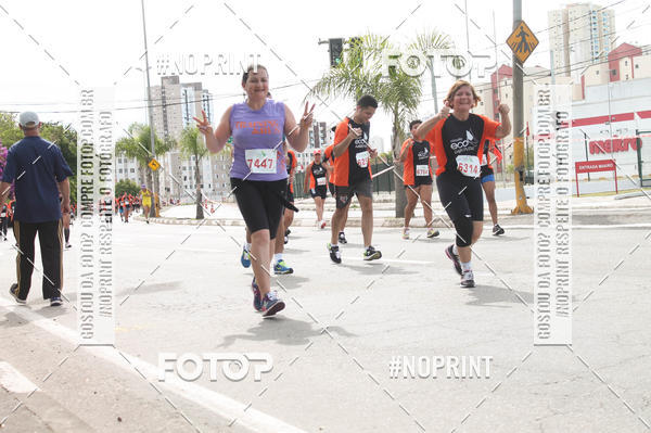 Buy your photos of the eventCIRCUITO ECO AMBIENTAL - MOGI DAS CRUZES on Fotop