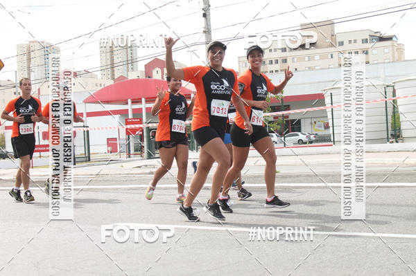 Buy your photos of the eventCIRCUITO ECO AMBIENTAL - MOGI DAS CRUZES on Fotop