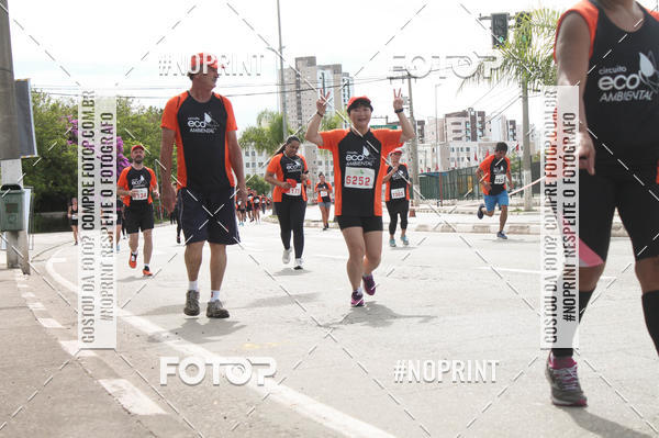 Buy your photos of the eventCIRCUITO ECO AMBIENTAL - MOGI DAS CRUZES on Fotop