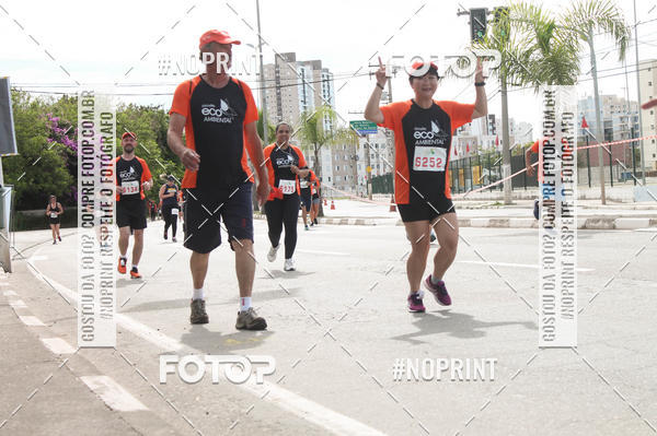 Buy your photos of the eventCIRCUITO ECO AMBIENTAL - MOGI DAS CRUZES on Fotop