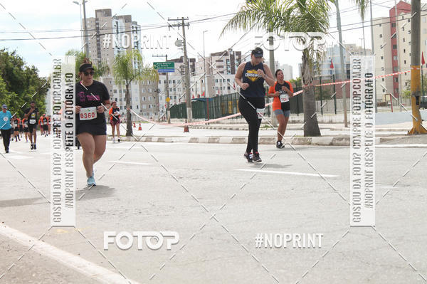 Buy your photos of the eventCIRCUITO ECO AMBIENTAL - MOGI DAS CRUZES on Fotop