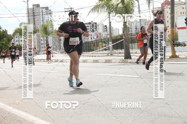 Buy your photos of the eventCIRCUITO ECO AMBIENTAL - MOGI DAS CRUZES on Fotop