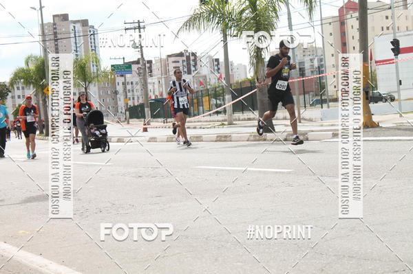 Buy your photos of the eventCIRCUITO ECO AMBIENTAL - MOGI DAS CRUZES on Fotop