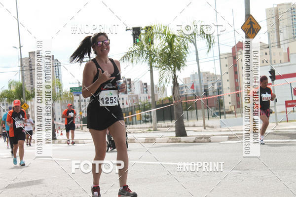 Buy your photos of the eventCIRCUITO ECO AMBIENTAL - MOGI DAS CRUZES on Fotop