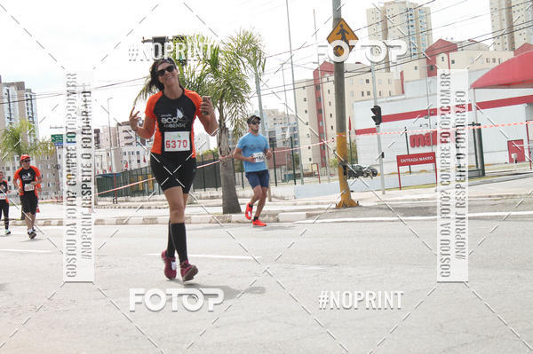 Buy your photos of the eventCIRCUITO ECO AMBIENTAL - MOGI DAS CRUZES on Fotop