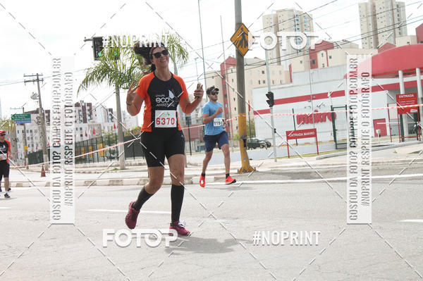 Buy your photos of the eventCIRCUITO ECO AMBIENTAL - MOGI DAS CRUZES on Fotop