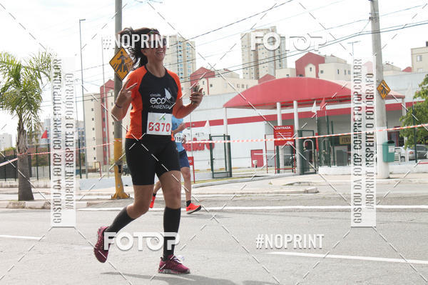 Buy your photos of the eventCIRCUITO ECO AMBIENTAL - MOGI DAS CRUZES on Fotop